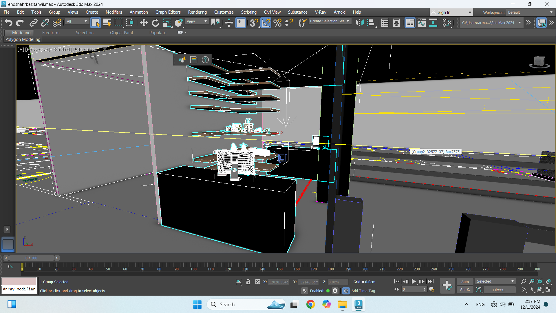 هوش تجاری و مزیت های آن